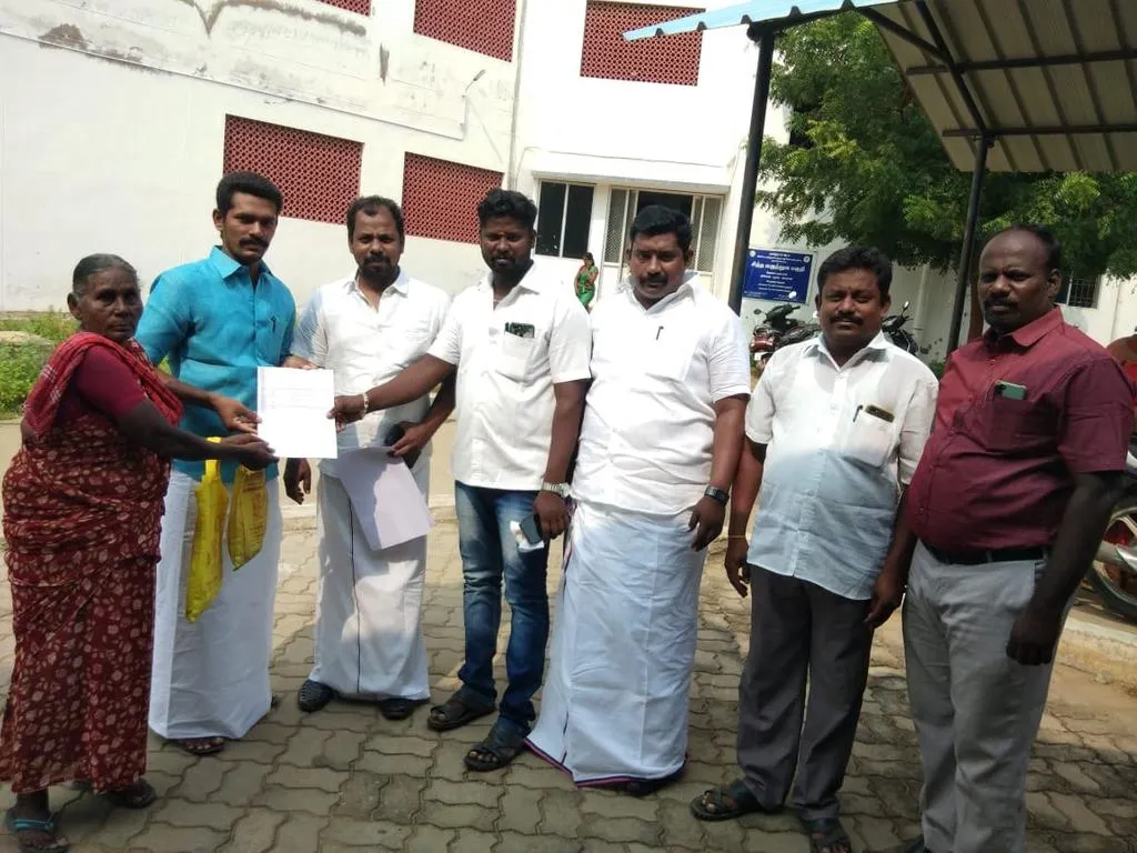  Scam in thiruchy 